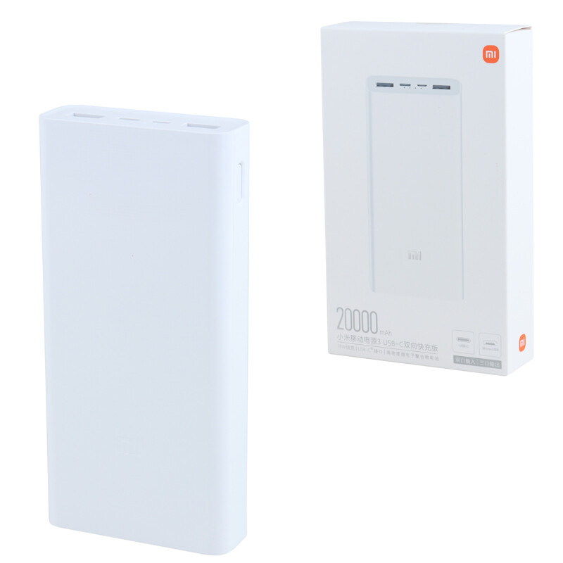 پاور بانک فست شارژ شیائومی PLM18ZM PD 18W High Copy ظرفیت 20000 میلی آمپر ساعت