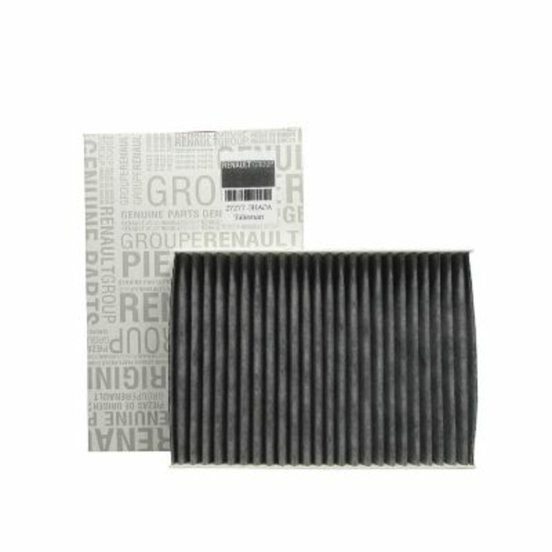 فیلتر کابین لاماری ایما هیبرید اصلی ساخت ژاپن