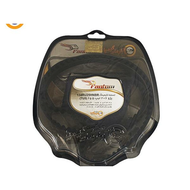 تسمه تایم فانتوم Fantom مدل 134RU25 مناسب پژو 206 تیپ 5 , تیپ 6 و صندوقدار V8,V9,V2