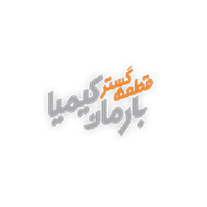 تسمه دینام مولدد MOLDED (بارمان کیمیا) مدل 4PK885 مناسب ساینا یورو 4