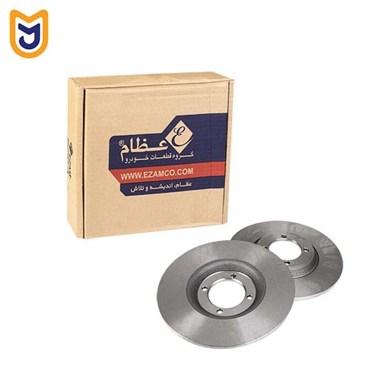 دیسک ترمز جلو عظام EZAM مناسب پیکان