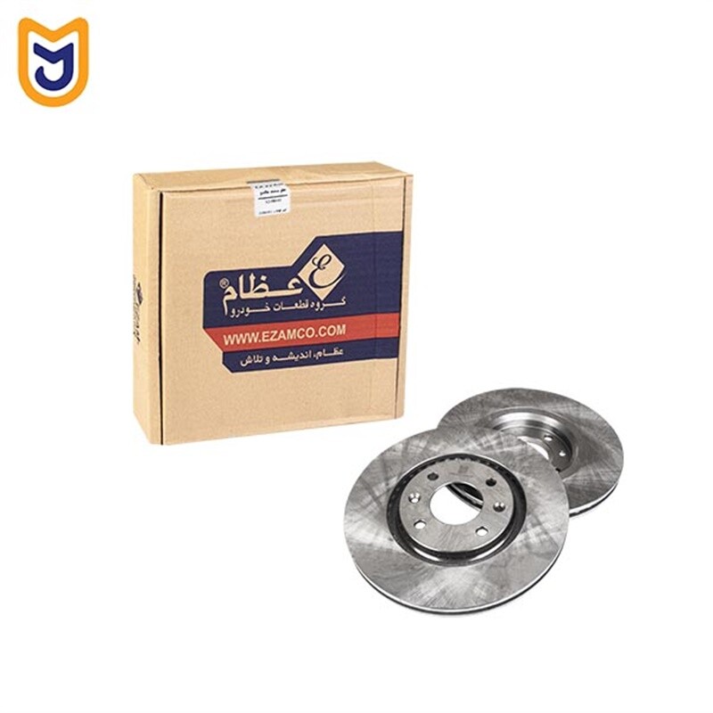 دیسک ترمز جلو عظام EZAM مناسب سورن EF7