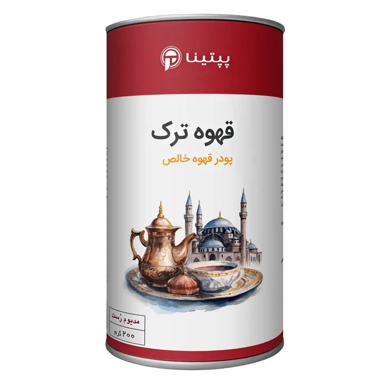 قوطی 200 گرمی قهوه ترک پپتینا