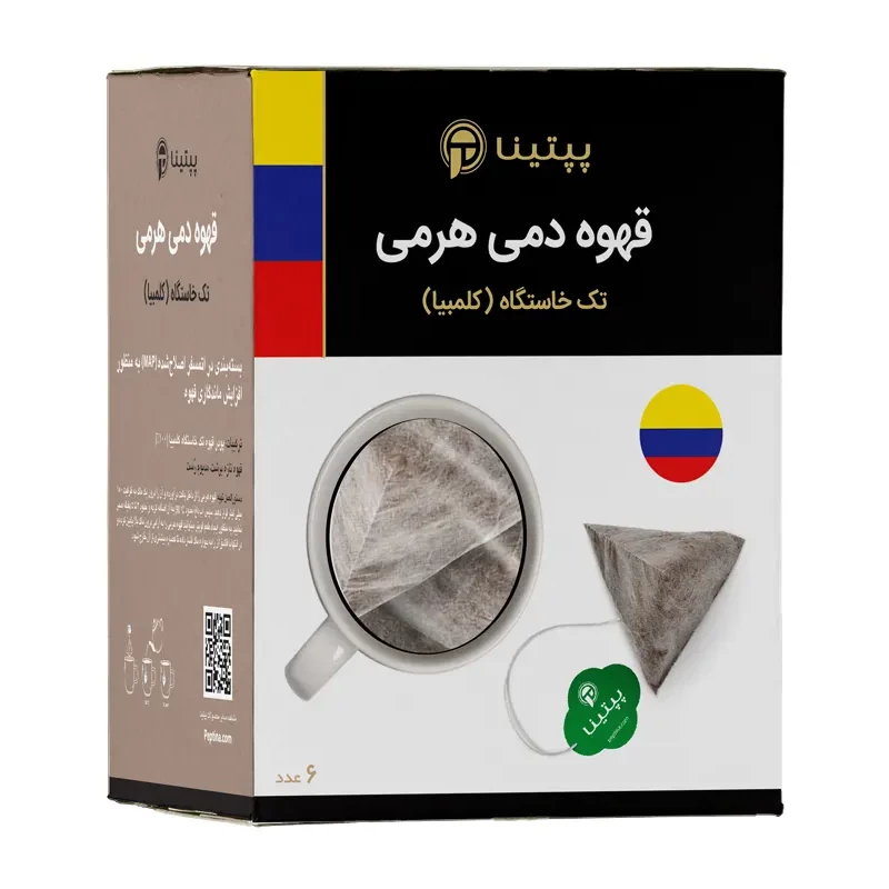 قهوه تک خواستگاه (کلمبیا) پپتینا بسته 6 عددی