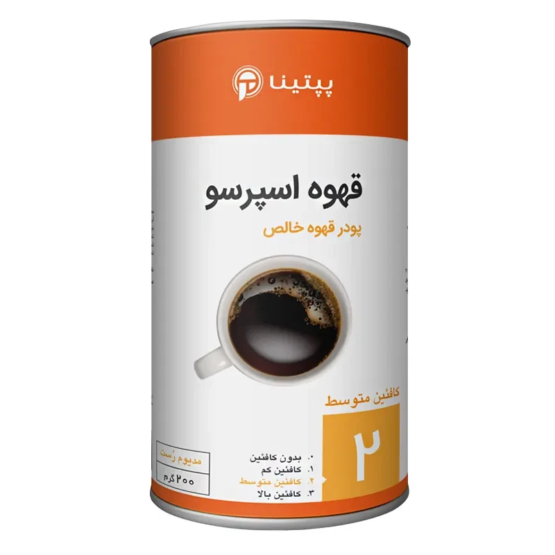 قوطی 200 گرمی قهوه (شماره 2) پپتینا