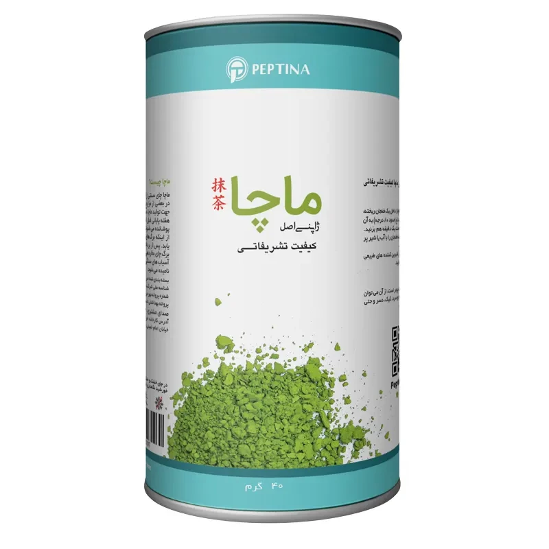 پودر ماچا تشریفاتی پپتینا بسته 500 گرمی