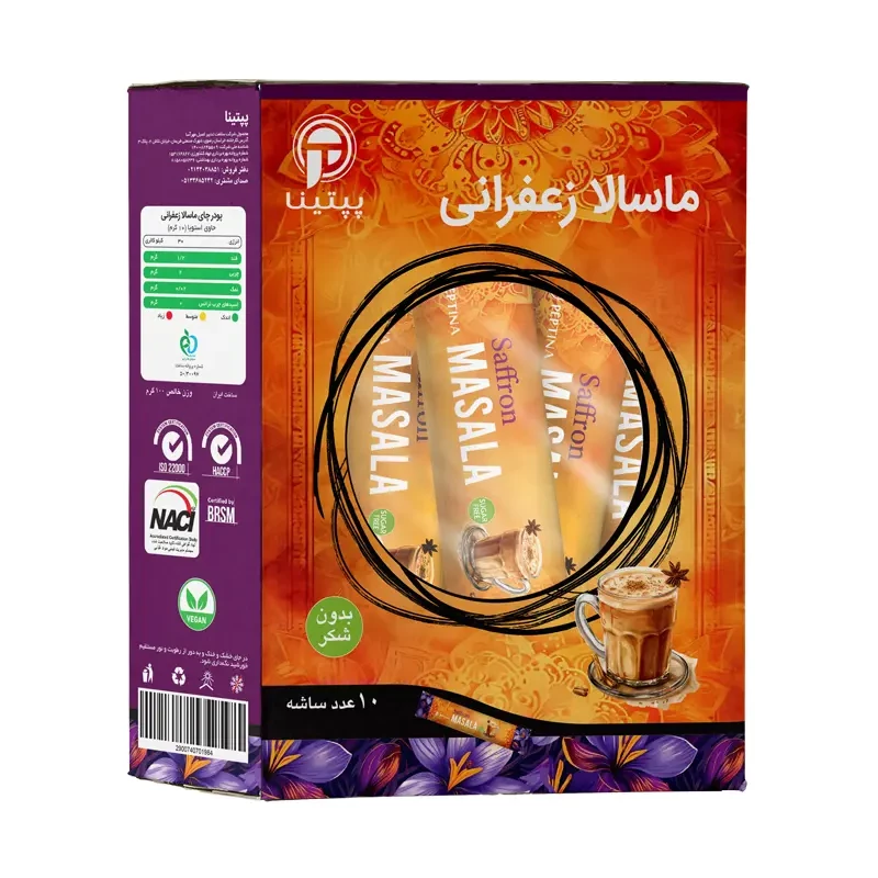 چای ماسالا زعفرانی پپتینا قوطی 200 گرمی
