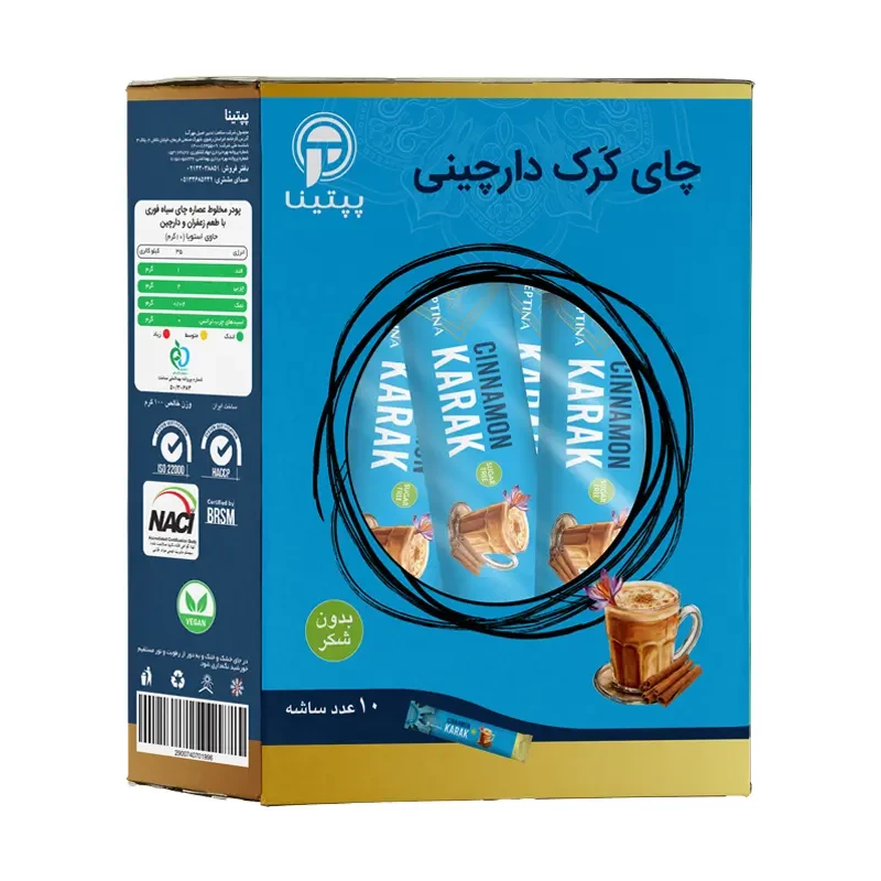 چای کرک دارچینی پپتینا 10 ساشه 10 گرمی