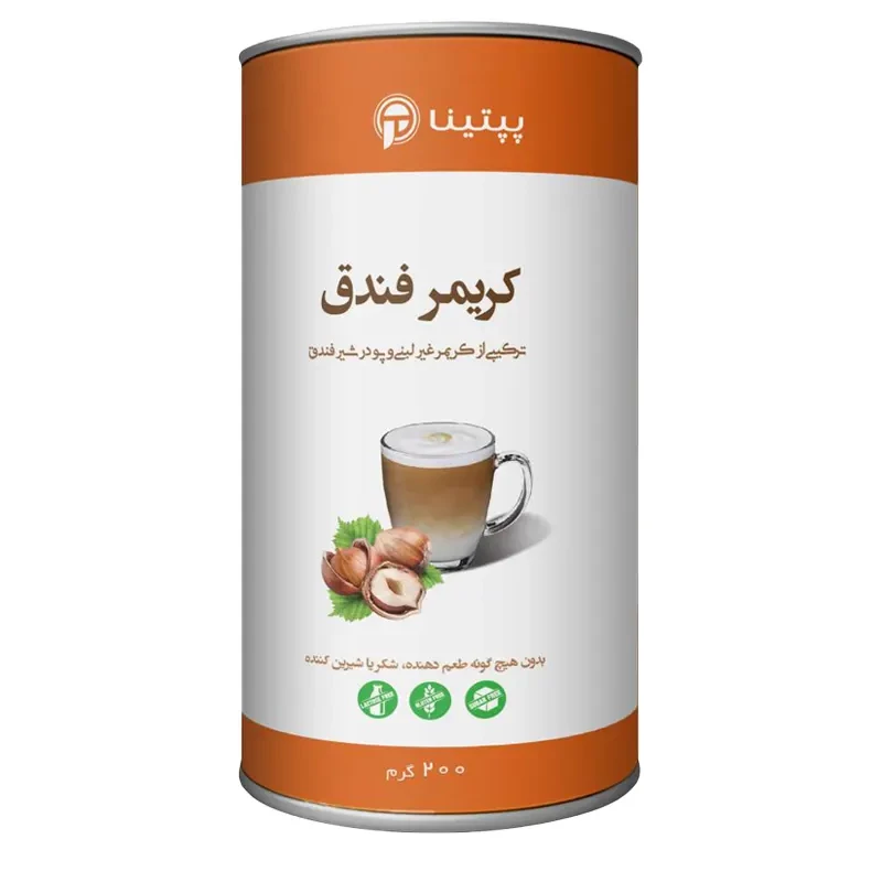 کریمر غیر لبنی با پودر شیر فندق پپتینا قوطی 200 گرمی
