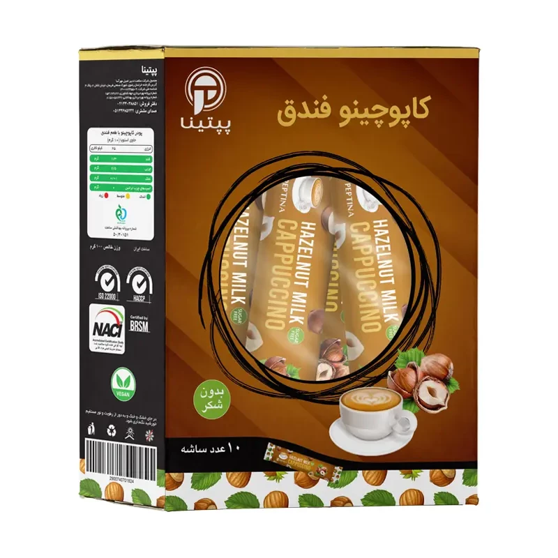 کاپوچینو فندق پپتینا قوطی 100 گرمی