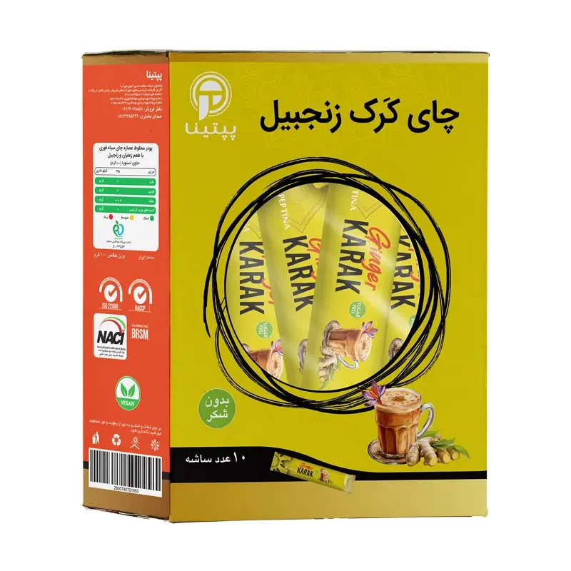 چای کرک زنجبیل پپتینا 10 ساشه 10 گرمی