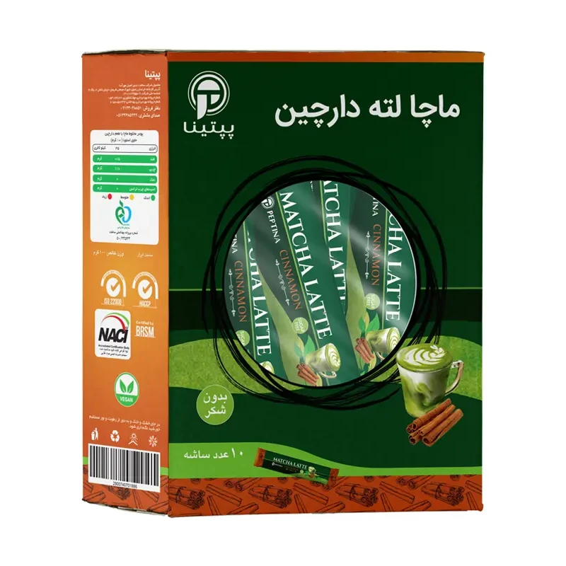 ماچا لته دارچین پپتینا بسته 500 گرمی