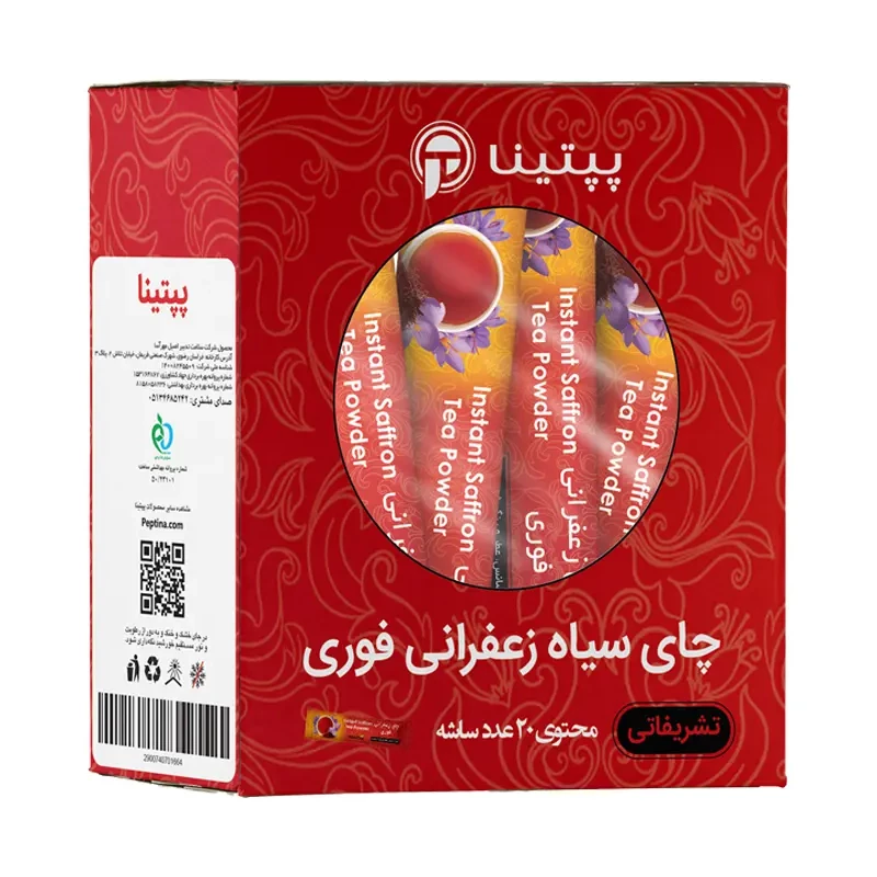 پودر چای سیاه زعفرانی فوری پپتینا بسته 20 ساشه‌ای