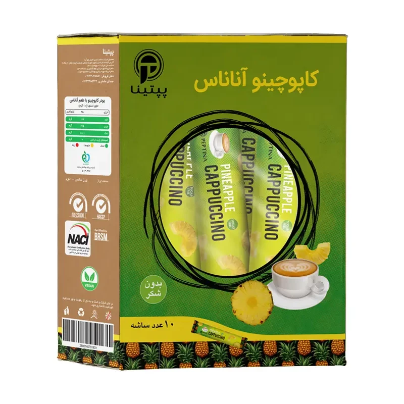 کاپوچینو آناناس پپتینا sachet box containing 20 sachets of 10 grams