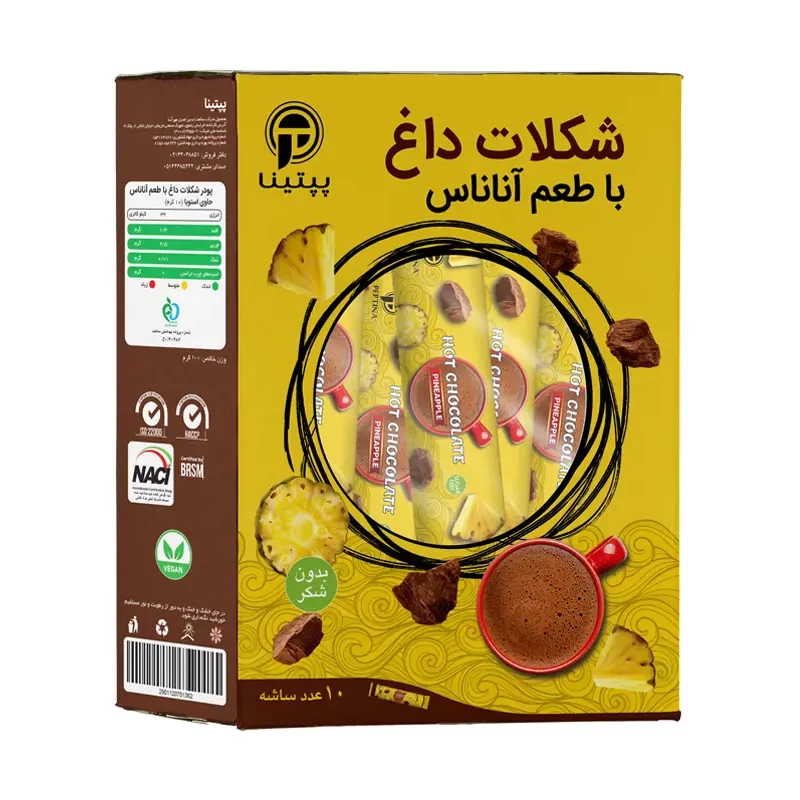 شکلات داغ با طعم آناناس پپتینا بسته 10 ساشه‌ای