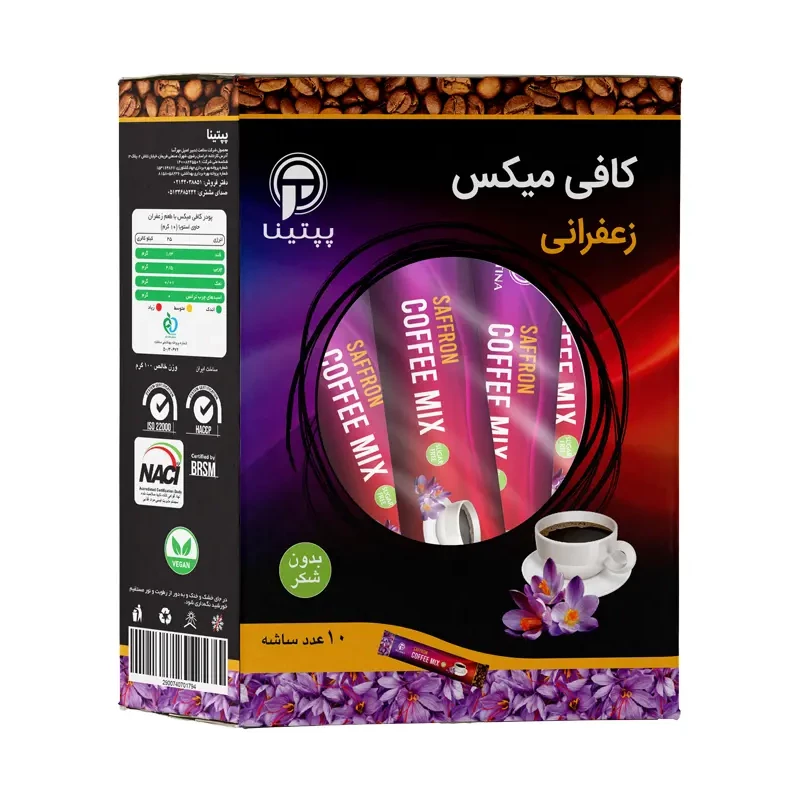 کافی میکس زعفرانی پپتینا 10 ساشه 10 گرمی
