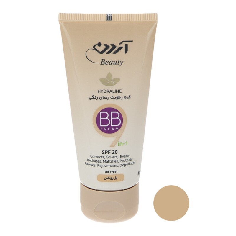 بی بی کرم SPF20 آردن بیوتی