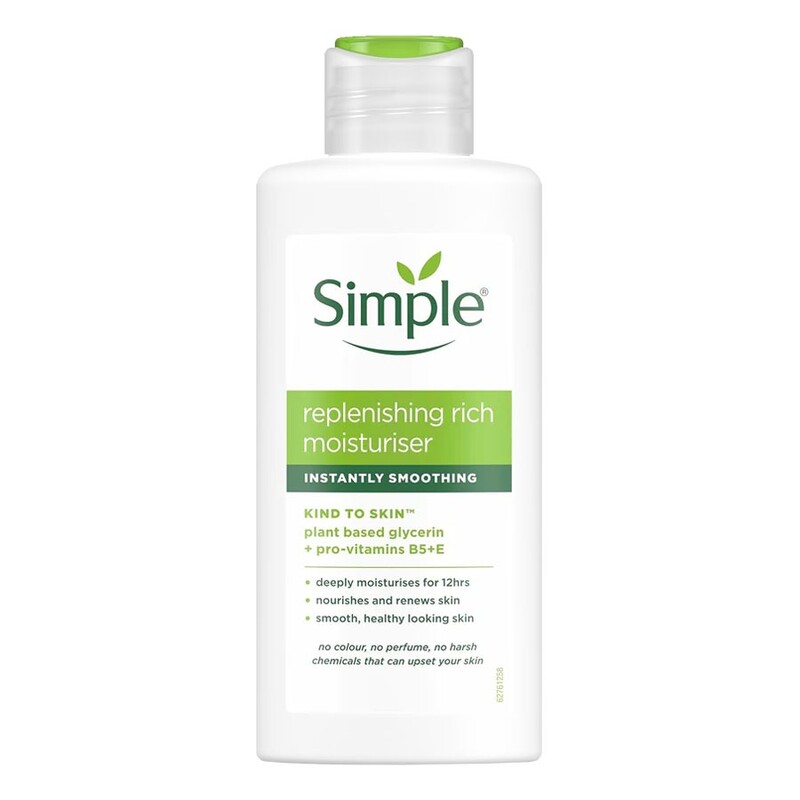 آبرسان سیمپل ریچ 125ml