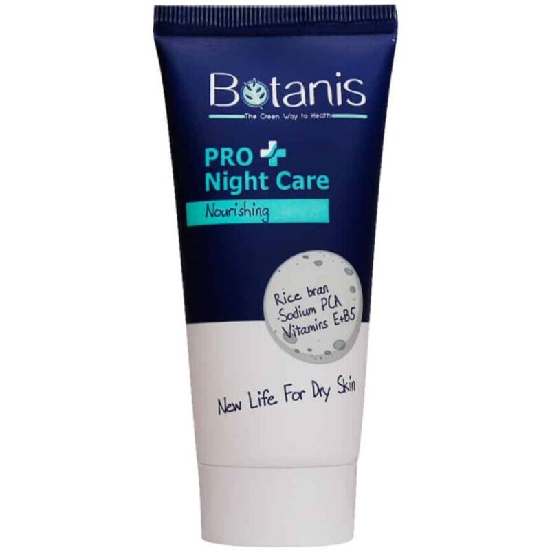 کرم شب بوتانیس بوتا نوتری 50ml