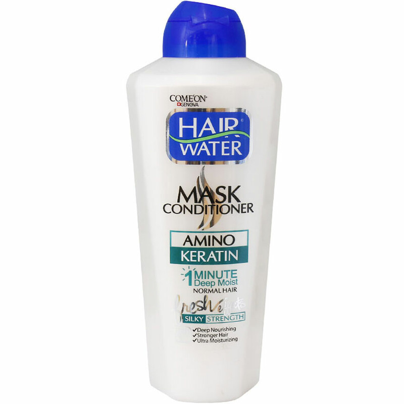 ماسک و نرم کننده مو هیر واتر کامان Amino Keratin