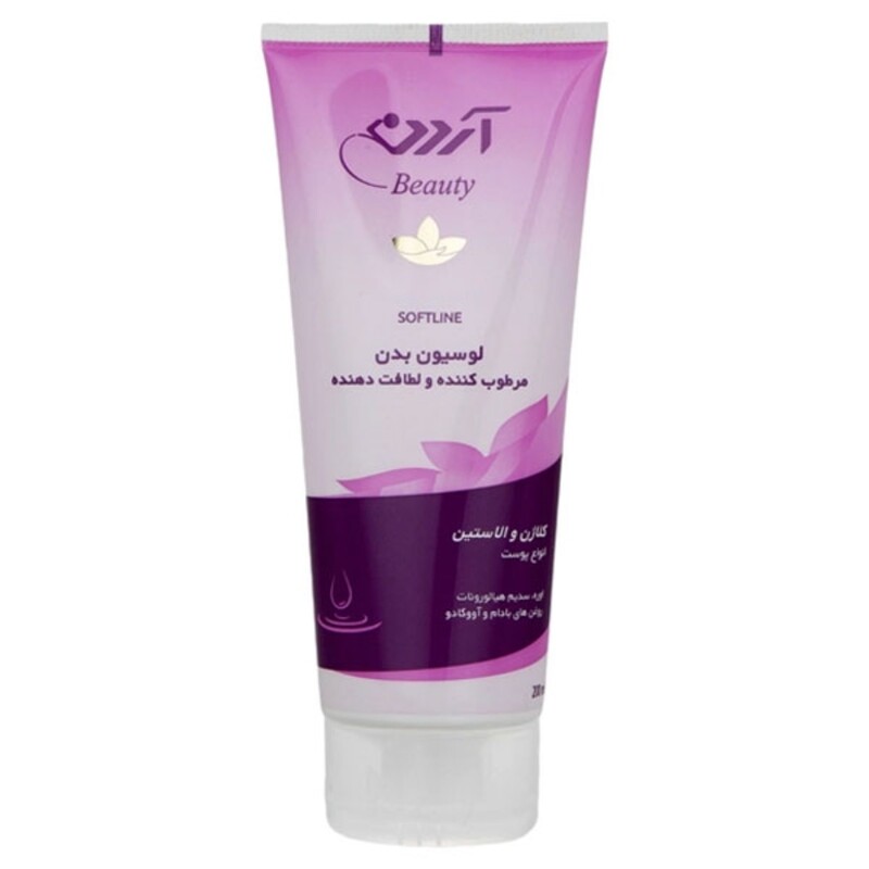 لوسیون بدن آردن بیوتی 200ml