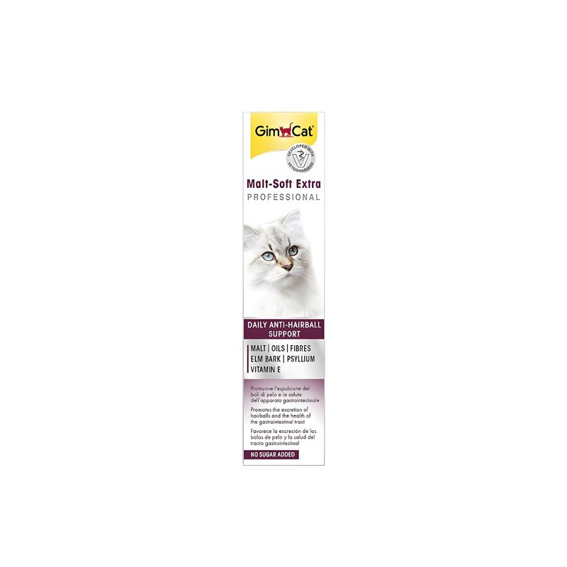 خمیر مالت گربه جیم کت GimCat Malt Soft Paste Extra Anti Hairball وزن 20 گرم