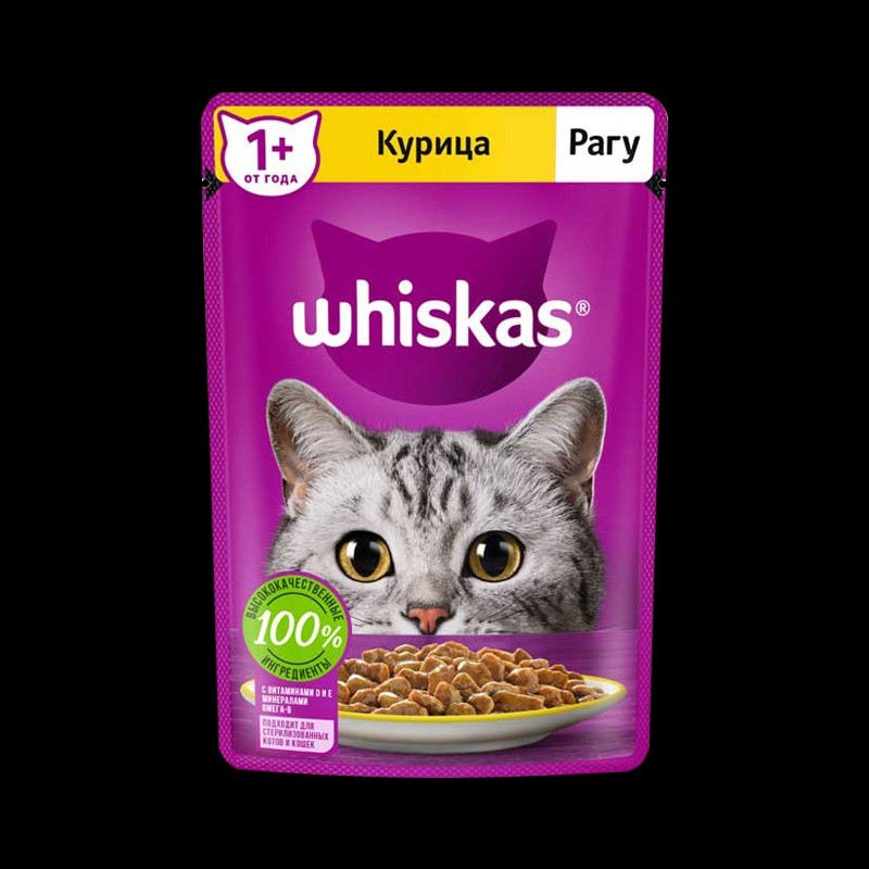 پوچ گربه ویسکاس با طعم مرغ در سس Whiskas Chicken وزن 75 گرم