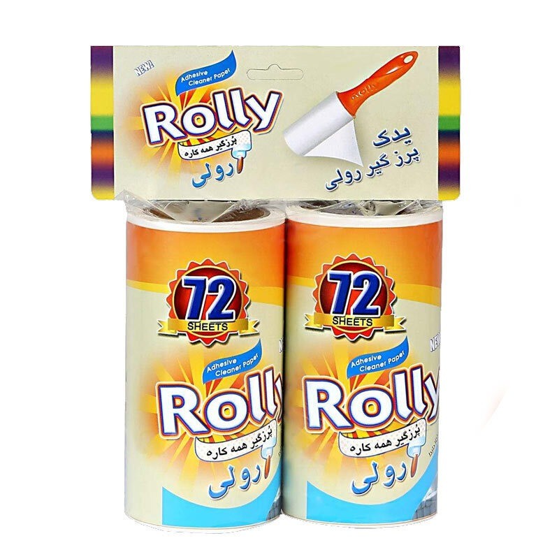 یدک پرزگیر رولی دوبل کوچک مدل رولی بسته 2 عددی