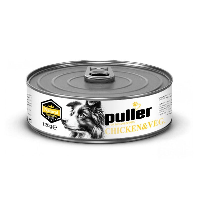 کنسرو غذای سگ پولر با طعم مرغ و سبزیجات Puller Premium Natural وزن 120 گرم