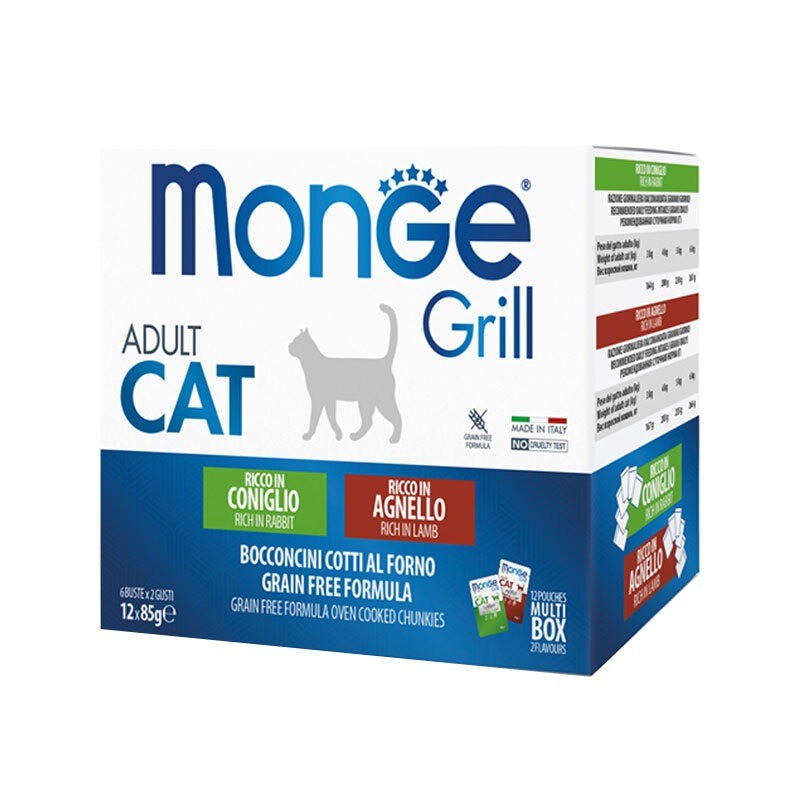 پوچ گربه بالغ عقیم شده مونژه با طعم میکس 2 طعم Monge Grill Adult Chunkies in Jelly بسته 12 عددی