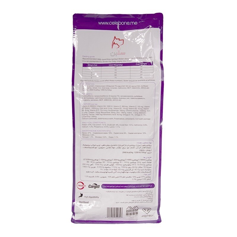 غذای خشک گربه بالغ عقیم شده سلبن مدل Celebone Sterilised Cat Dry Food بسته 3 عددی
