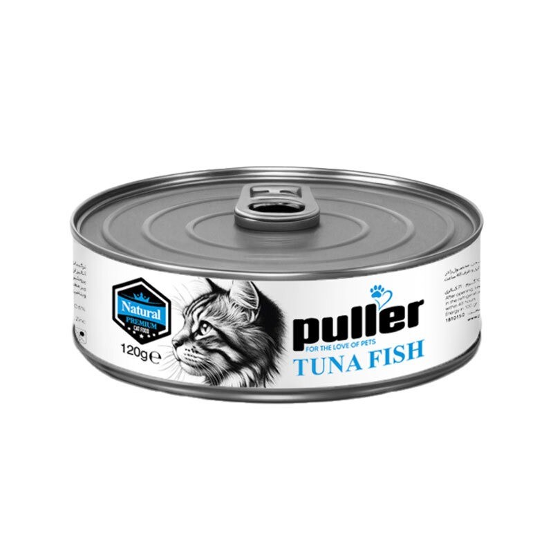 کنسرو غذای گربه پولر با طعم ماهی تن Puller Premium Natural وزن 120 گرم