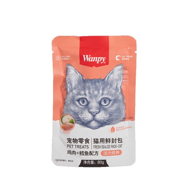 بسته پوچ گربه ونپی سفارش چین مدل Wanpy Pack وزن 80 گرم مجموعه 5 عددی