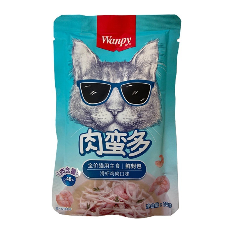 پوچ گربه ونپی با طعم مرغ و میگو سفارش چین Wanpy Meat Rich وزن 80 گرم