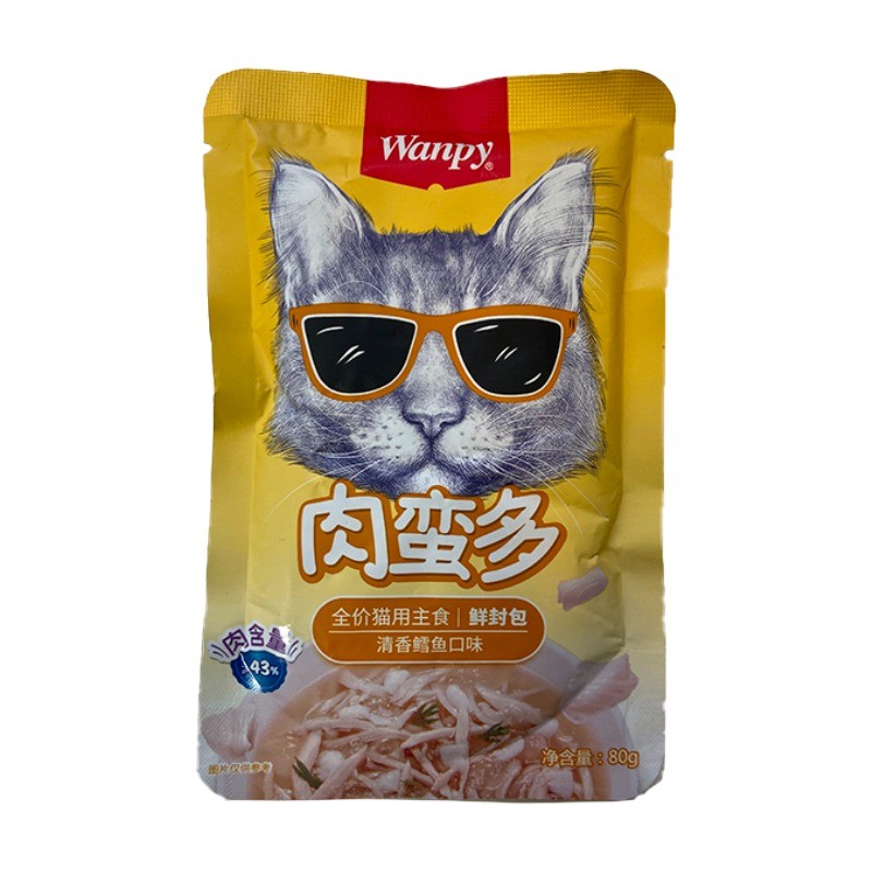 پوچ گربه ونپی با طعم ماهی کاد سفارش چین Wanpy Meat Rich وزن 80 گرم
