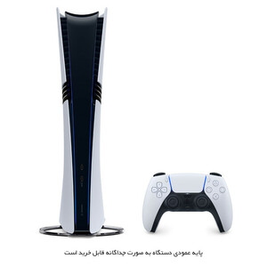 کنسول بازی پلی استیشن 5 پرو (PS5 Pro) - ظرفیت 2TB - اروپا