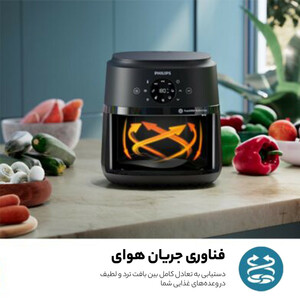 هواپز 6.2 لیتری فیلیپس مدل NA230/00