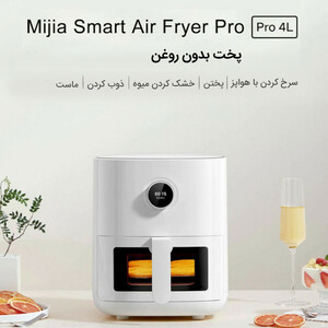 هواپز شیائومی مدل pro 4L