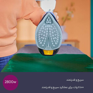 اتو بخار فیلیپس مدل DST7040