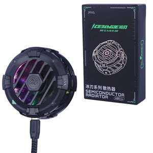فن خنک کننده گوشی Piva HB5 PRO