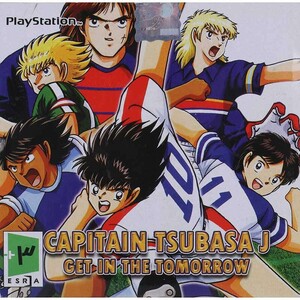 بازی Capitain Tsubasa J Get In The Tomorrow لوح زرین مناسب برای PS1