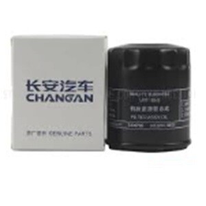 فیلتر روغن چانگان CS35 توربو پلاس اصلی