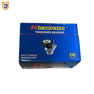 مجموعه غلطک هرزگرد دینام (با پایه بهینه) هرینگتون Harrington مناسب پژو 206