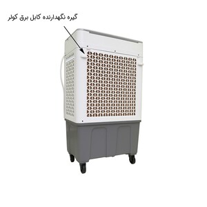 کولر آبی سلولزی 2800 مدل AC-2800