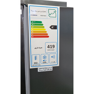 یخچال فریزر ساید بای ساید 27 فوت ایکس ویژن مدل HS550-WI/SI