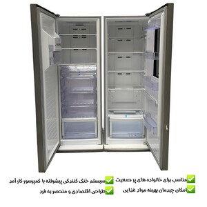 یخچال فریزر دوقلو 40 فوت استیلون مدل economy2024