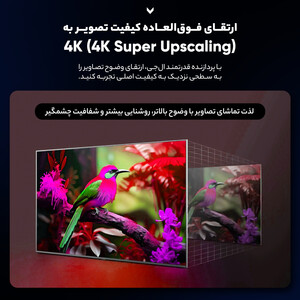 تلویزیون 65 اینچ ال ای دی هوشمند ال جی مدل 65UA85006 EG