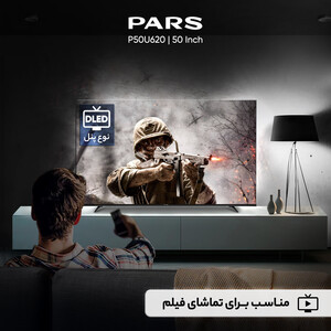 تلویزیون هوشمند ال ای دی پارس مدل P50U620 سایز 50 اینچ