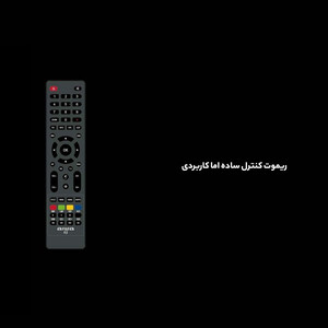 تلویزیون 65 اینچ کیو ال ای دی هوشمند آیوا مدل ZQ-PM8U65UHD
