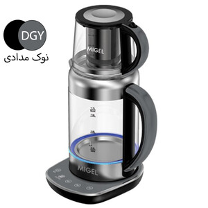 چای ساز روی هم میگل مدل GTS 230